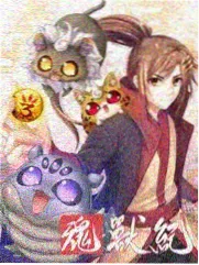 丫丫影视下饭综艺周末厨房封面